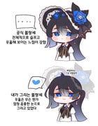 Post 12077264