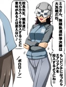 Post 6829171