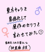 Post 10751627