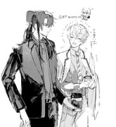Post 9418065