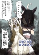 Post 11495231