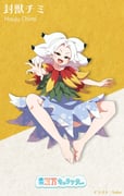 Post 12037974