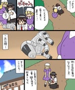 Post 7375748
