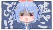 Post 8086325