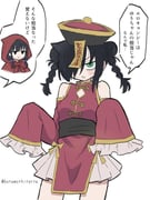 Post 10224436