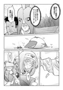 Post 10931228