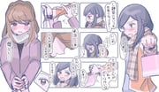 Post 10828453