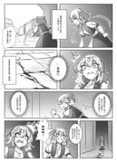 Post 7857519
