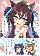 Post 12300653