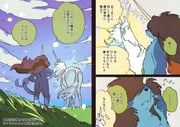Post 9659259