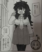 Post 12055615
