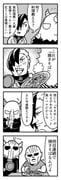 Post 10559000