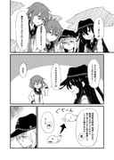 Post 11153423
