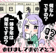 Post 10551590