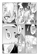 Post 10998170
