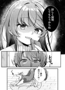 Post 10502928