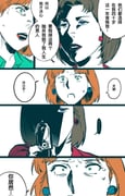 Post 10838051