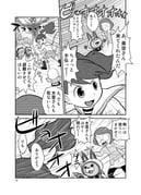 Post 5648137
