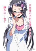 Post 11601027