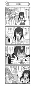 Post 12054505