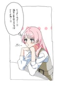 Post 12323676