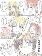 Post 7267301