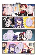 Post 10190027