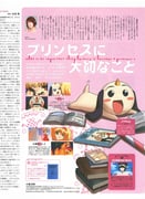 Post 11099066