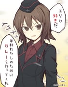 Post 3870851
