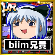 Post 7146148