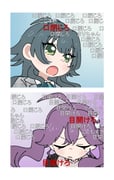 Post 11258856