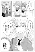 Post 8004908