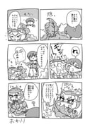 Post 6544097