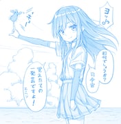 Post 12000163