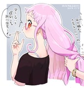 Post 6865426