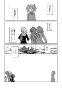 Post 6704785