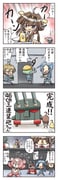 Post 1777087