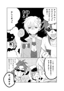 Post 12208930