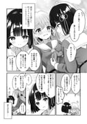 Post 10509160