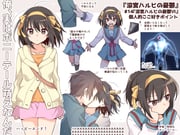 Post 11690553