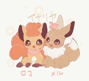 Post 11237908