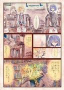 Post 11130155