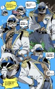 Post 7696542