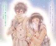 Post 2960809