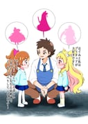 Post 8602564