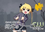 Post 10430926
