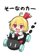 Post 11743827