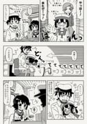 Post 11728616