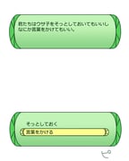 Post 12243533