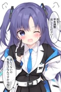 Post 12059461